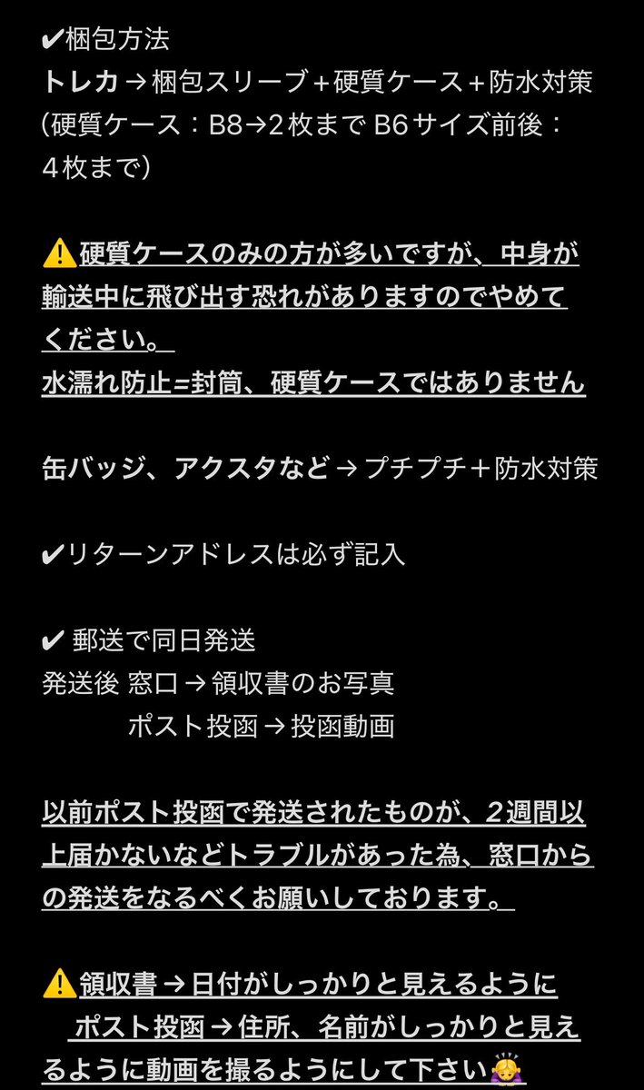 あや tweet media