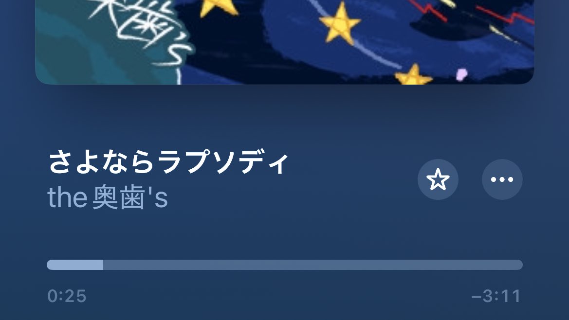 しょうた (@ziii4n_) on Twitter photo 