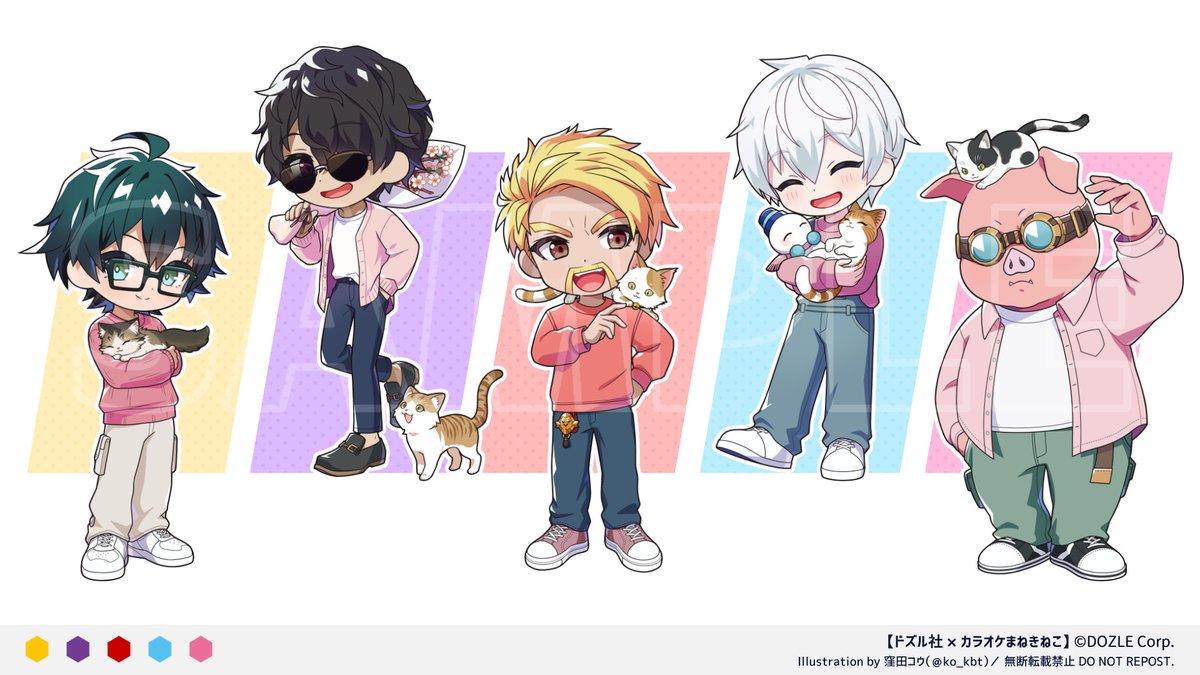 おしらせ】 『#ドズル社 × #まねきねこ』 ドズル社の皆さんの