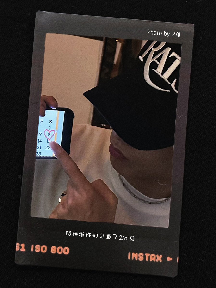 zaijunan's tweet photo. [📸] 250206 — polarix official x update

“looking forward to meeting with you guys. see you on 8th feb.” 

#ZAI #翟浚安 #자이 #POLARIX https://t.co/1Gv1Fe23BS