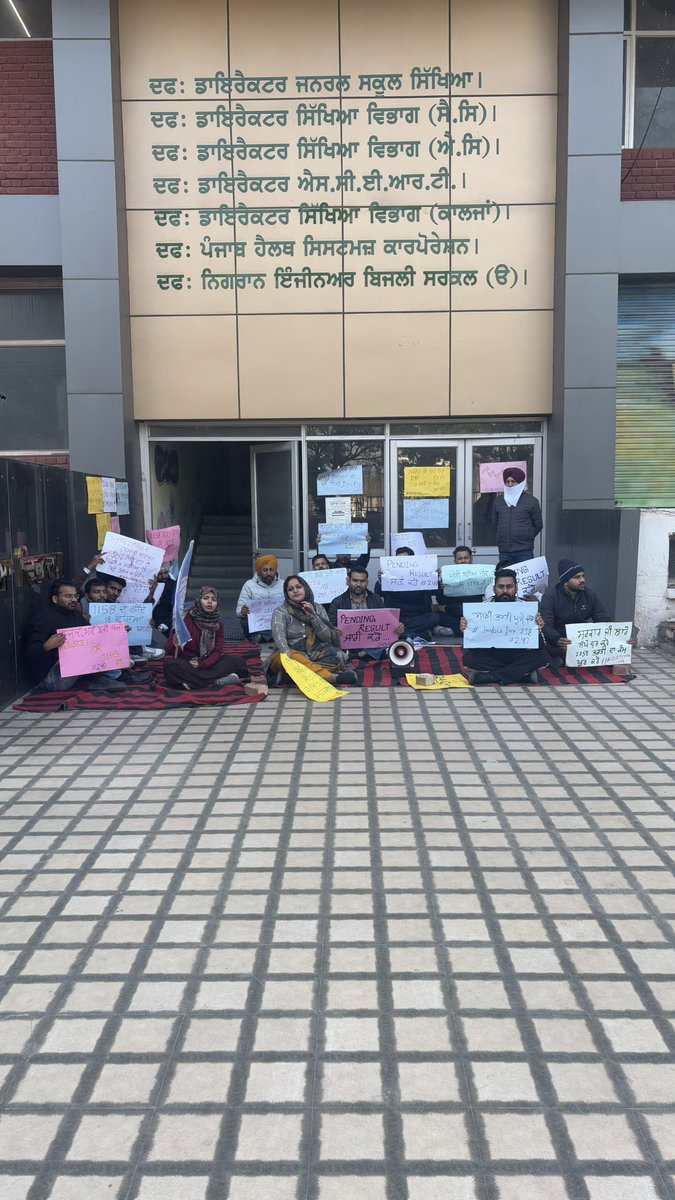 1158AssistantProfessorAndLibrarianFront:Punjab (@1158apfront5aab) on Twitter photo Day 23: When justice is denied, resistance becomes duty! ✊🚪 We have shut the gates of DPI, demanding the appointment of the remaining 240 candidates. How long will the Punjab government <a href="/AAPPunjab/">AAP Punjab</a> ignore our rightful demands? #Justice_For_1158 #1158Recruitment Day 23: When justice is denied, resistance becomes duty! ✊🚪 We have shut the gates of DPI, demanding the appointment of the remaining 240 candidates. How long will the Punjab government <a href="/AAPPunjab/">AAP Punjab</a> ignore our rightful demands? #Justice_For_1158 #1158Recruitment