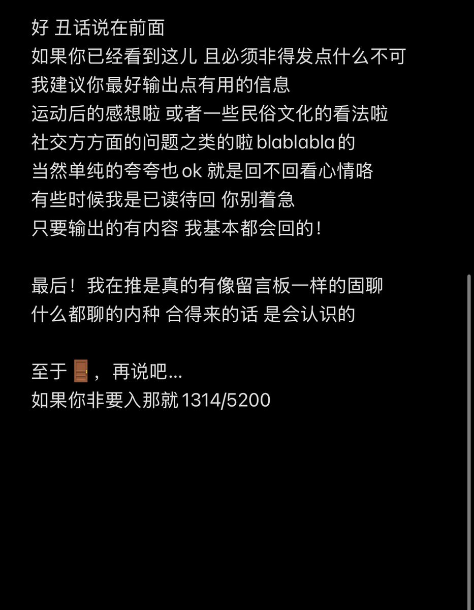 i_Gray tweet media