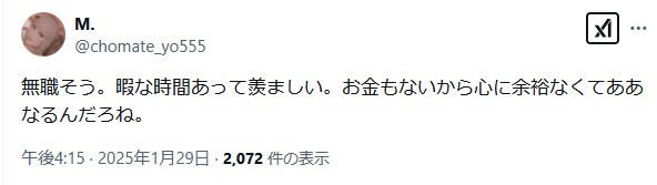 choco_late5555's tweet photo. 週末に遊んでるけどリアルキャバクラ経営してます🤍
妄想は現実です🤍 https://t.co/DZErbH4Ejm