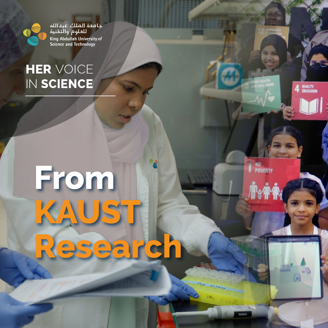 KAUST_CEMSE's tweet photo. KAUST Ph.D. candidate Sakhaa Alsaedi is a voice in science, demonstrating the impact of #KAUST women in science beyond the lab.

With a commitment to advancing education, Sakhaa founded Medvation, an AI-STEAM learning #startup that integrates artificial intelligence (AI) into science, technology, engineering, arts, and mathematics (STEAM) education. Medvation leverages real-time, user-friendly AI technology to enhance learning across STEAM subjects, fostering ethical, creative and critical thinking for young generations.

Building on her four years of Ph.D. research at KAUST, Sakhaa has also launched DeepCARES, a startup that brings her research to life through the first digital twin technology for advanced inference and reasoning in personalized healthcare. DeepCARES integrates AI, biosensors, lifestyle data, and multiomics to deliver precision-driven health insights, bridging the gap between cutting-edge science and everyday well-being.

We are very proud of you, Sakhaa.

#HerVoiceInScience #WomenInSTEM #AI #Medvation #DeepCARES #CEMSE
