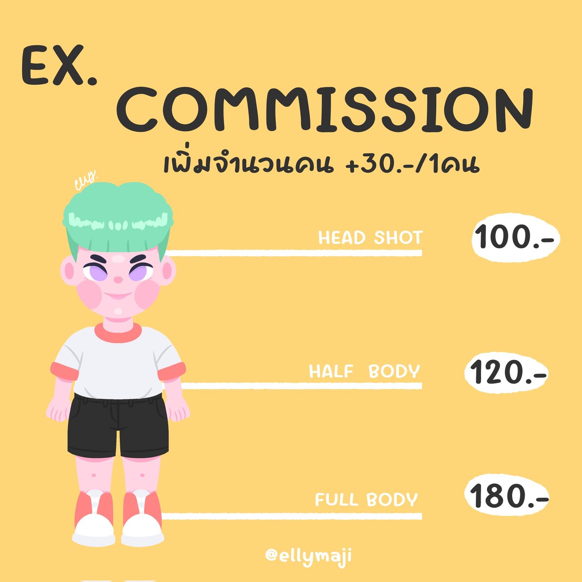 รับวาดคอมมิชชั่น​💕🌷
เริ่มต้นที่ 100.- THB

👉คิวว่างค่ะ👈

สนใจสั่งวาดรบกวนแอดไลน์
lin.ee/EVpfPts

#รับวาดรูป #รับวาดรูปมินิมอล #ของขวัญ #ของขวัญปัจฉิม #ของขวัญวันครบรอบ  #ตลาดนัดkpop  #โปสการ์ด #รับวาดรูปราคาถูก  #commissionTH #Giveaway #รับออกแบบgiveaway #จิบิ