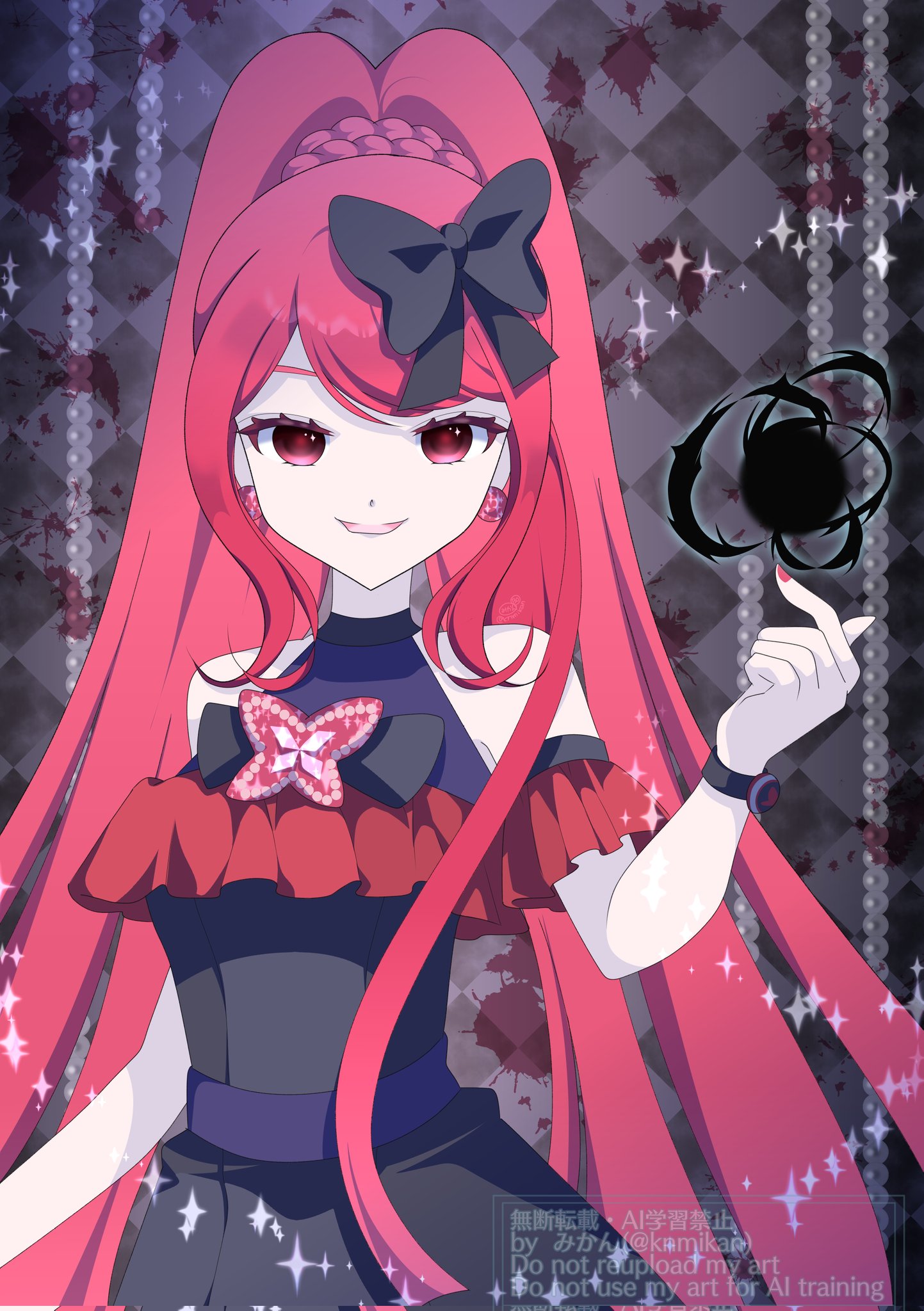 みかん on X: 