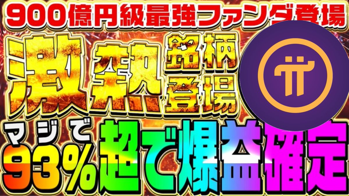 にしこり tweet media