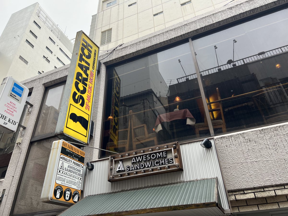便所サンダル tweet media
