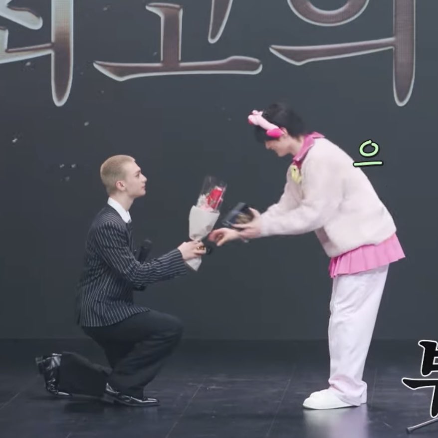 최고의 <왜저래> 모먼트