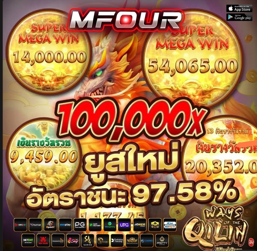 adis0nOO9O's tweet photo. #MFOUR
🚀 ยูสใหม่อัตตราชนะ มากถึง 97.58% กับเกมส์นี้เลย
📌 เอาใจสายปั���น เล่นยังไงก็เเตก ต้อนรับเดือนใหม่
📌 ช่องทางเข้าเล่นเกมส์ 👇👇
🚀 https://t.co/BRUeFBAktZ
#เว็บตรง
#แนะนำเว็บดีต้องบอกต่อ
#เว็บตรงฝากถอนไม่อั้น
#เว็บตรงแตกง่าย
#เว็บตรงการเงินชัวร์
#เว็บตรงไม่ผ่านเอเย่นต์ https://t.co/TZ2ANIAW53