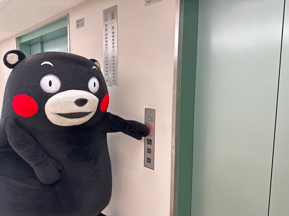 さて、寝るかモン・・・おやくま〜☆