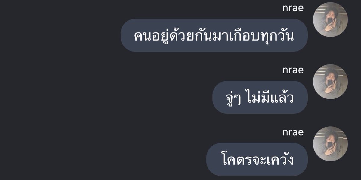 cheetos (@jug9le) on Twitter photo 