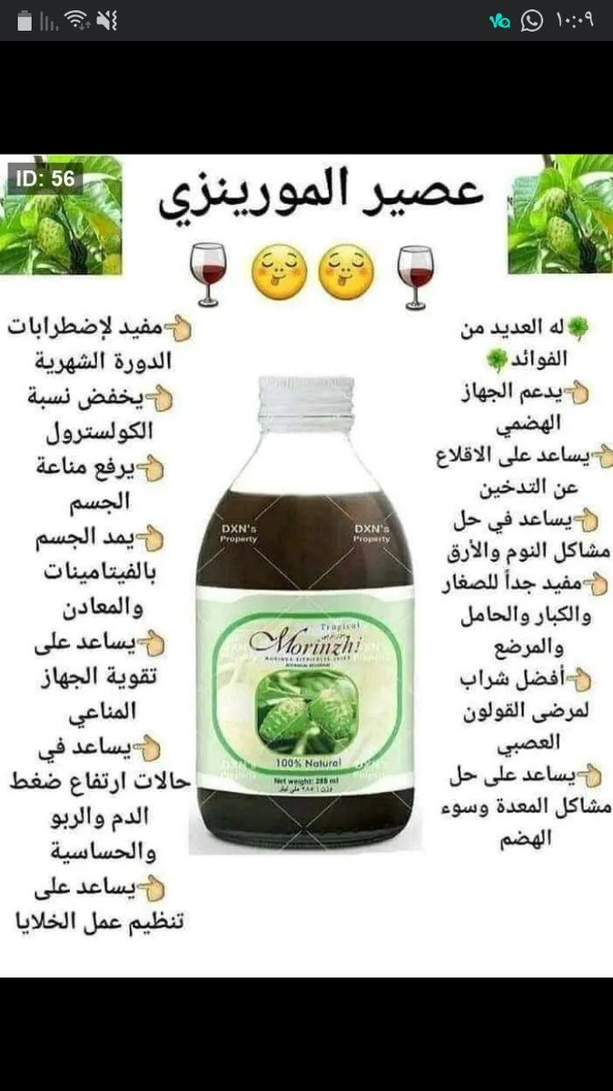 AlThman47009's tweet photo. https://t.co/Ig2dyzRQL3