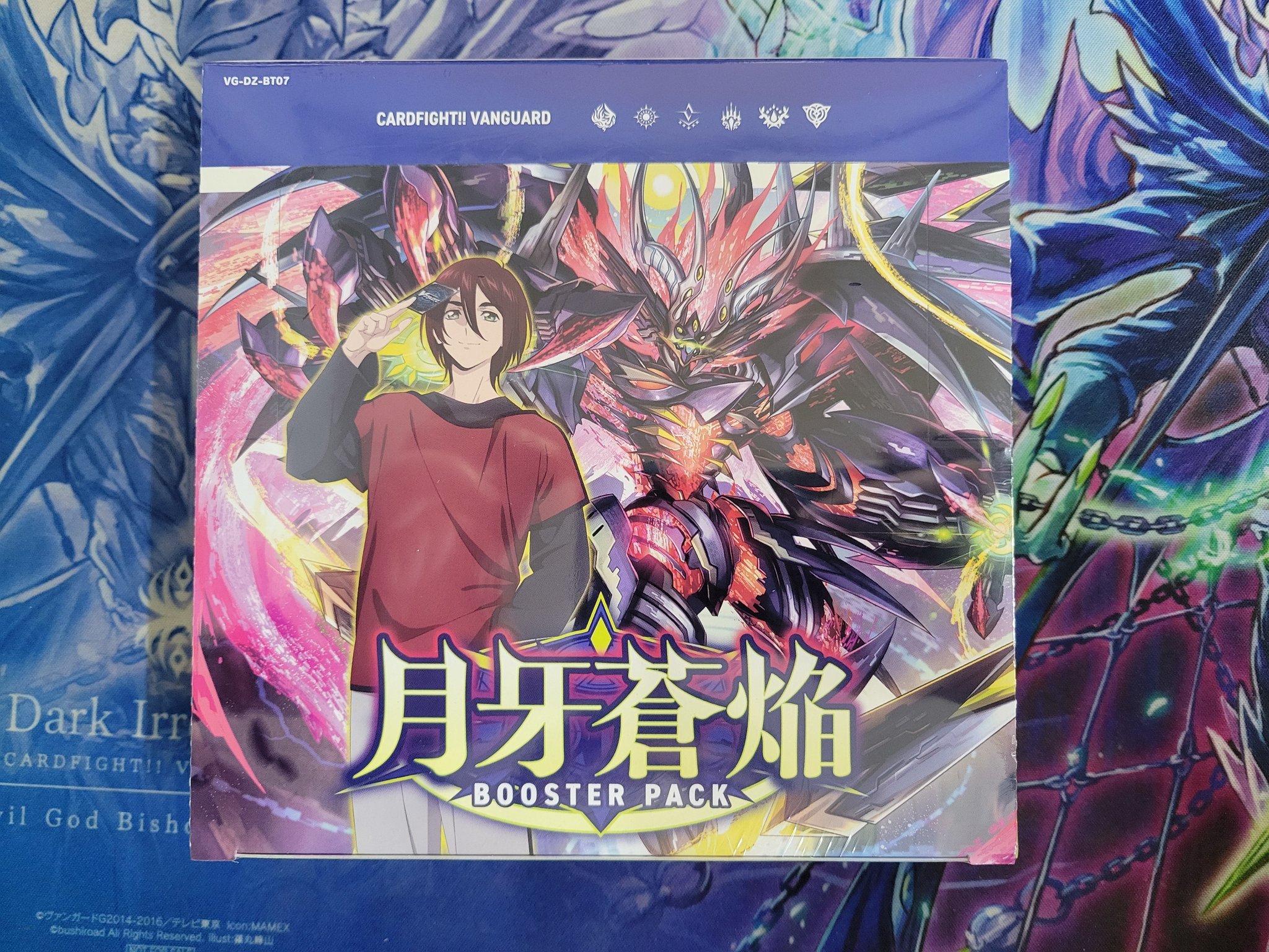 Z/X カードガチャ 13thアニバーサリー ①~⑬セット トランプ Z/X カードガチャ 13thアニバーサリー ①~⑬セット トランプ