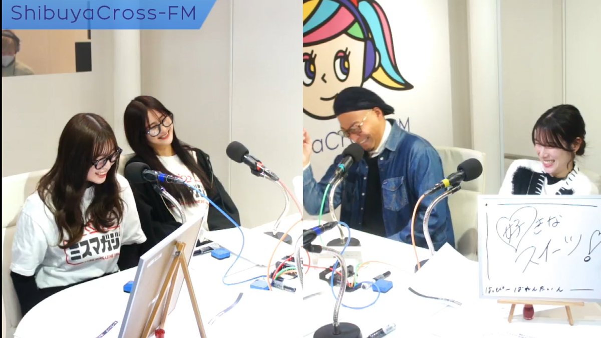 __fine_fine__'s tweet image. ミスマガ放課後RADIO!久々に見れましたが、神回でしたね、面白すぎました！
最近くれあちゃんのこと全然投稿してなかったので忘れられているだろうと思っていましたが、コメント拾ってもらったときに、くれあちゃんがおおって反応してたので、嬉しかったです😂

#ミスマガ放課後RADIO
#ミスマガラジオ