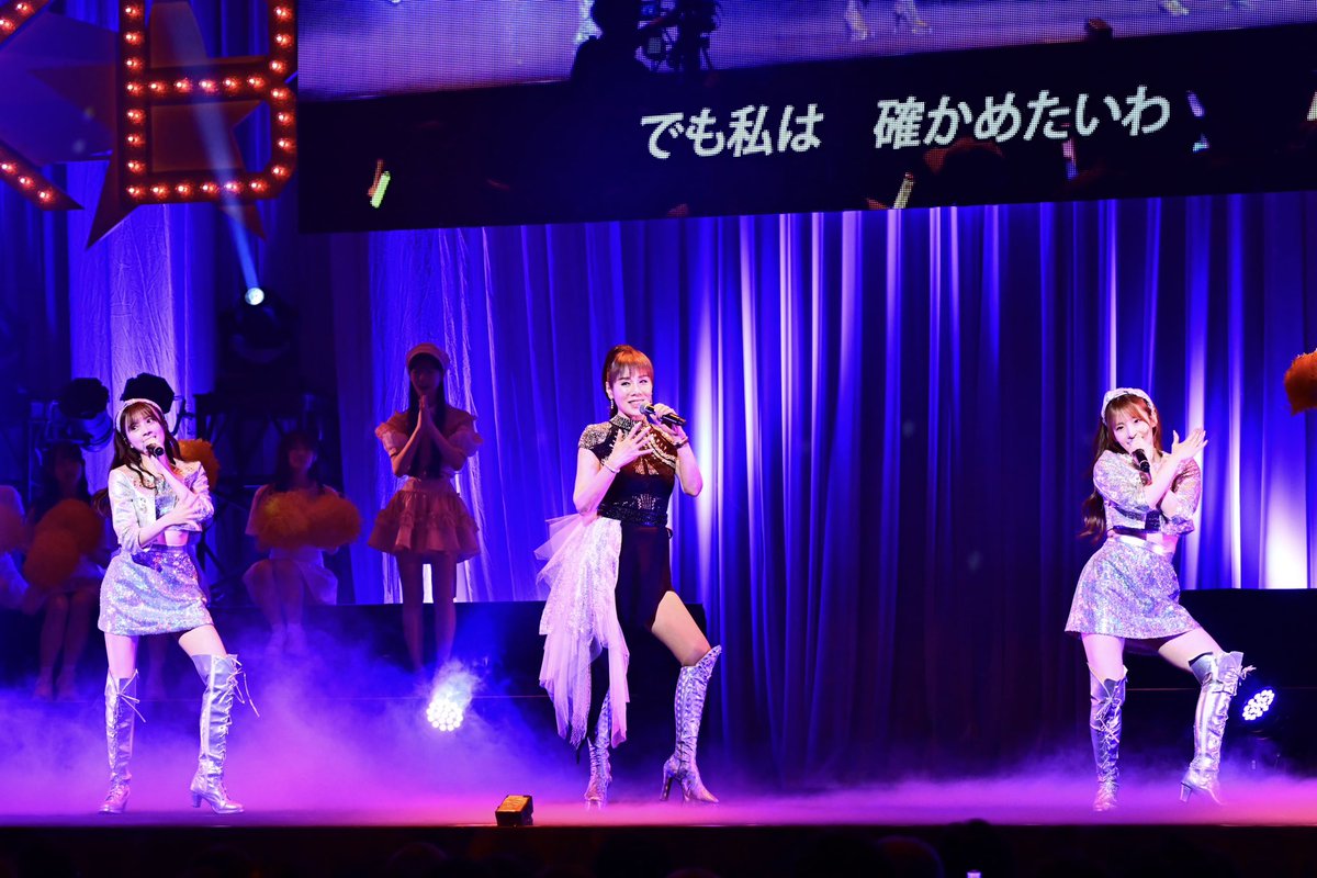 ⋰ #AKB48_20thYear #なんてったってAKB48歌謡祭 in 品川ステラボール
