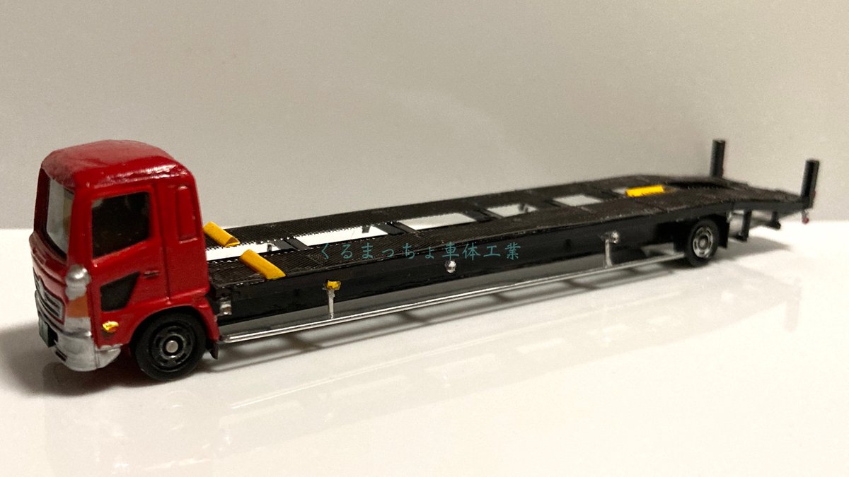 新商品② 日野レンジャースーパーロング2台積み積載車！ 実車はそこ