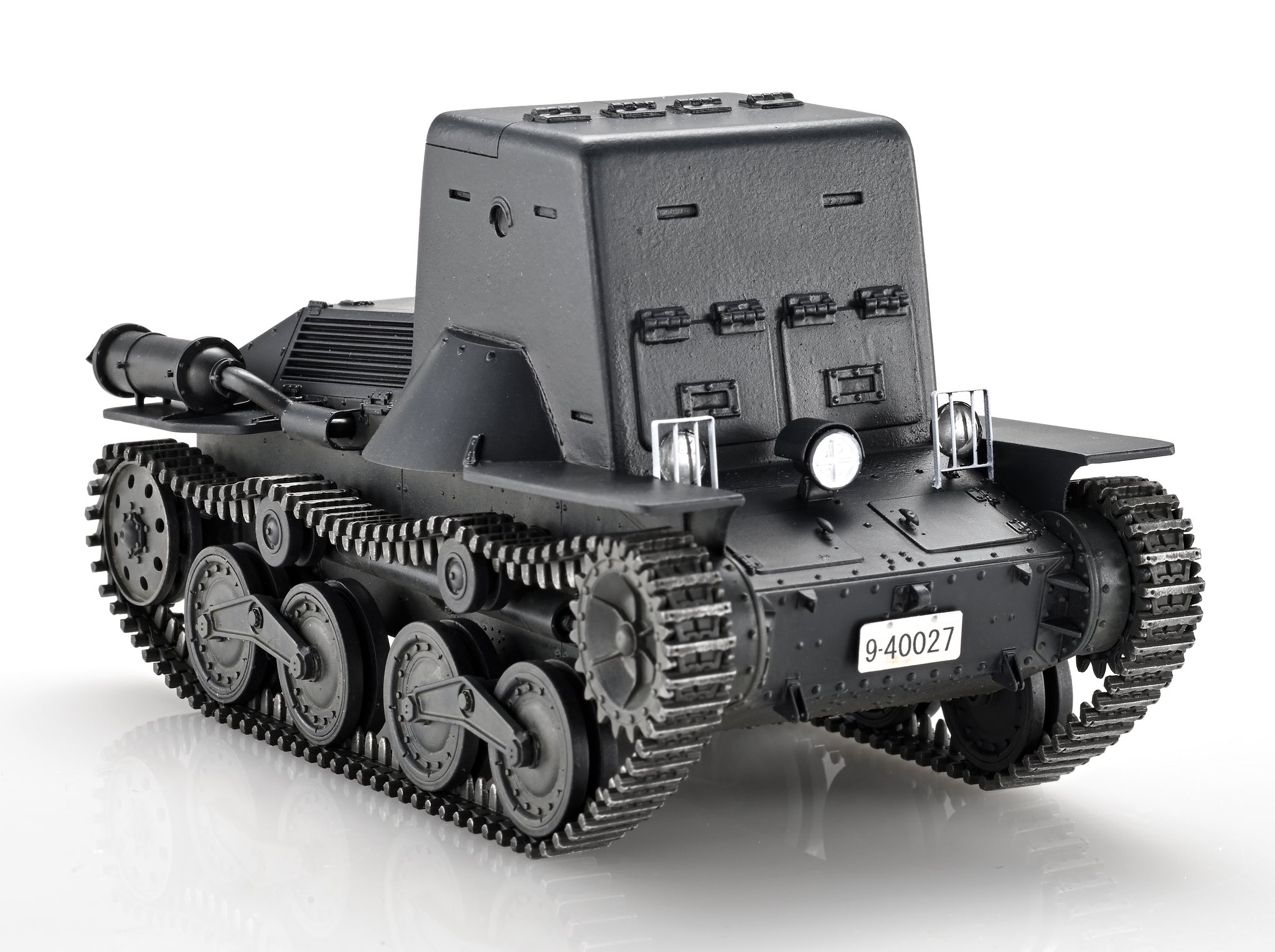 戦車プラモデル 制作依頼ページ Amazon | 青島文化教材社 リモコンプラモデルシリーズ No.5
