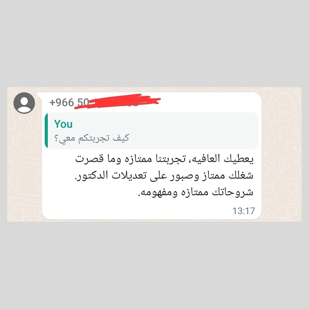 Projectsksa2013's tweet image. للاشراف على مشاريع التخرج البرمجية ونصائح حول التنفيذ واختيار الفكرة #برمجة #برمجة #مبرمج #جامعة_حائل #جامعة_تبوك #جامعة_الشارقة #جامعة_الطائف #جامعة_جدة #جامعة_الإمام_محمد #جامعة_الملك_عبدالعزيز #جامعة_الجوف #جامعة_بيشة #جامعة_الملك_سعود #جامعة_جازان #جامعة_الأميرة_نورة…