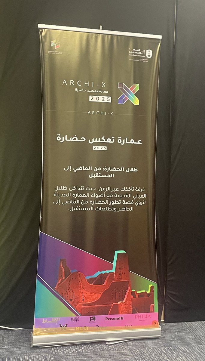 مساعد الحزيمي tweet media