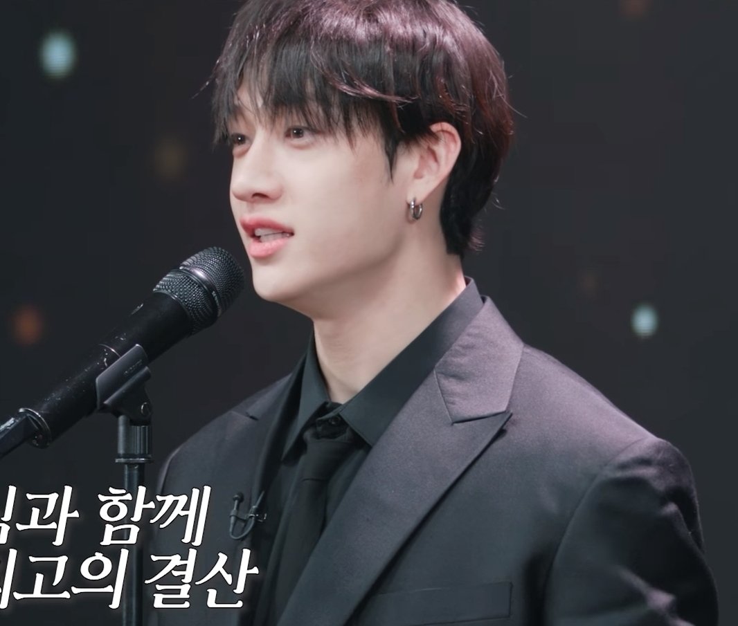 ps_SKZfly's tweet photo. 우주 최고의 결산 : 방찬 https://t.co/3qoxJHVqH8
