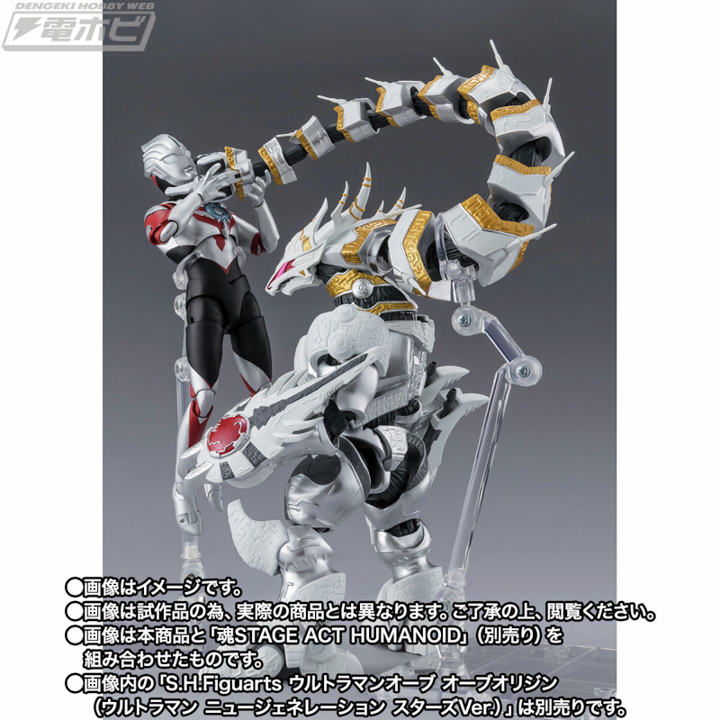 100RP】『#ウルトラマンオーブ』『#ウルトラマンジード』に登場した