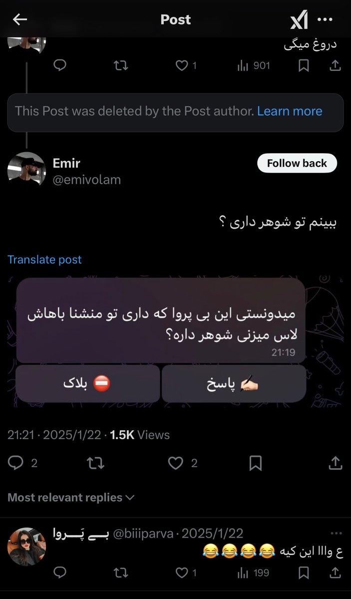 Romina tweet media