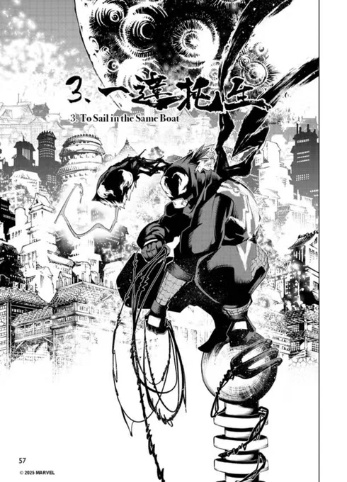 紹介されている記事によっては一部原稿がみれるようです。こんなかんじです。 