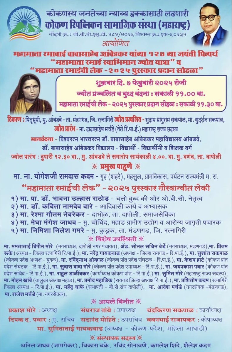 KavitaWare's tweet photo. https://t.co/imOJx3Zysu