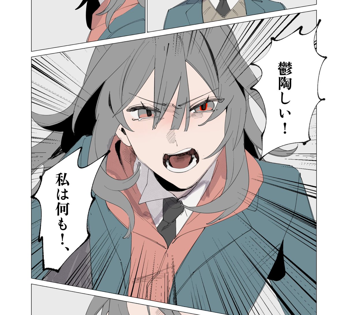 86knz_'s tweet photo. #刺さる人に届け一次創作祭り https://t.co/woWJQGSdP1