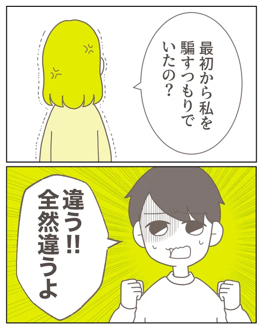 (7/9) 