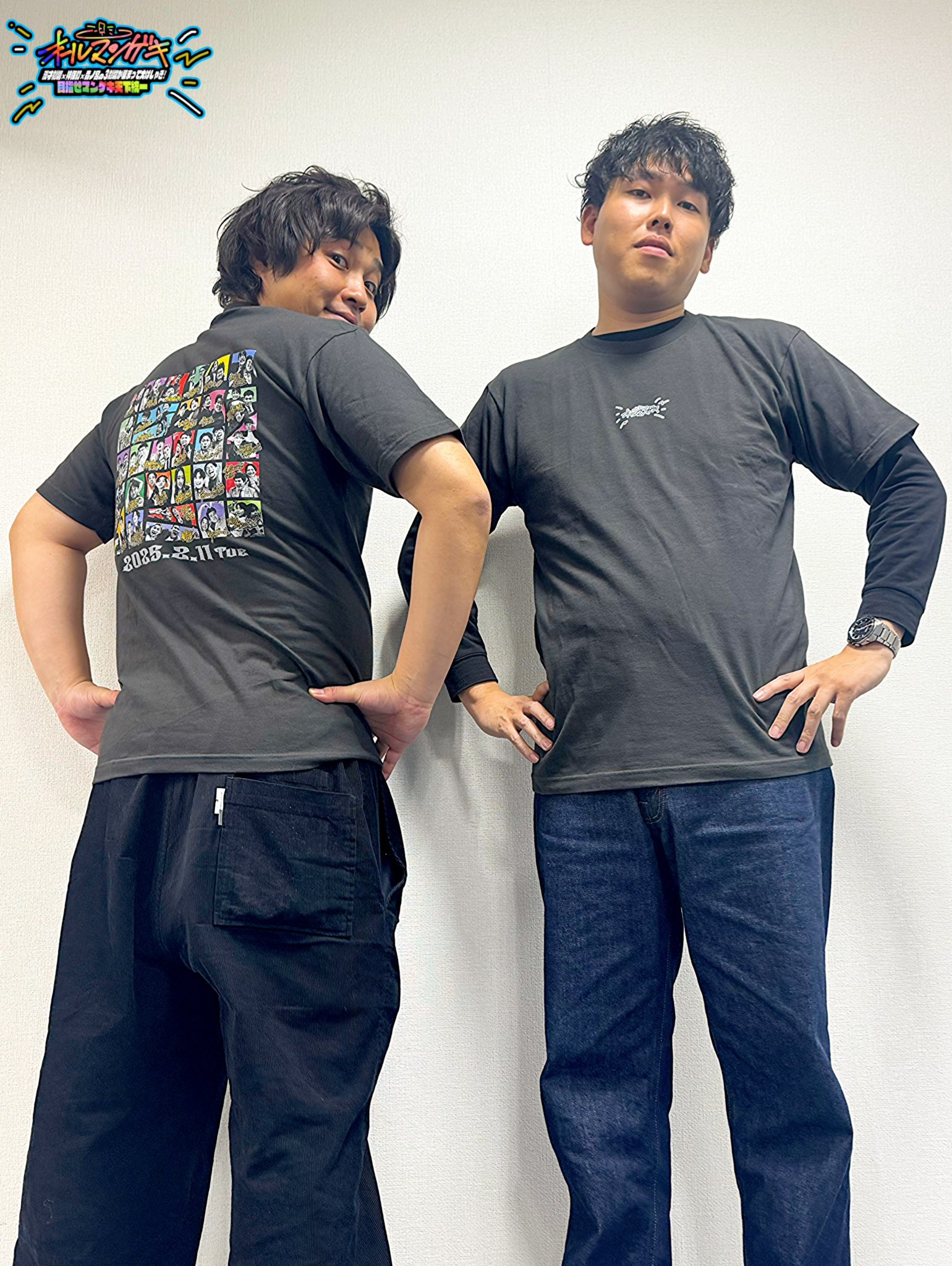 よしもと漫才劇場 on X: 