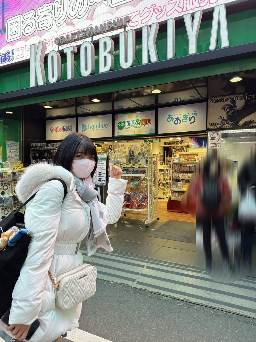 ゆみ吉 ゆみちぃとオシャレランチした〜✌️✌️🍕 誕生日をお祝いしました