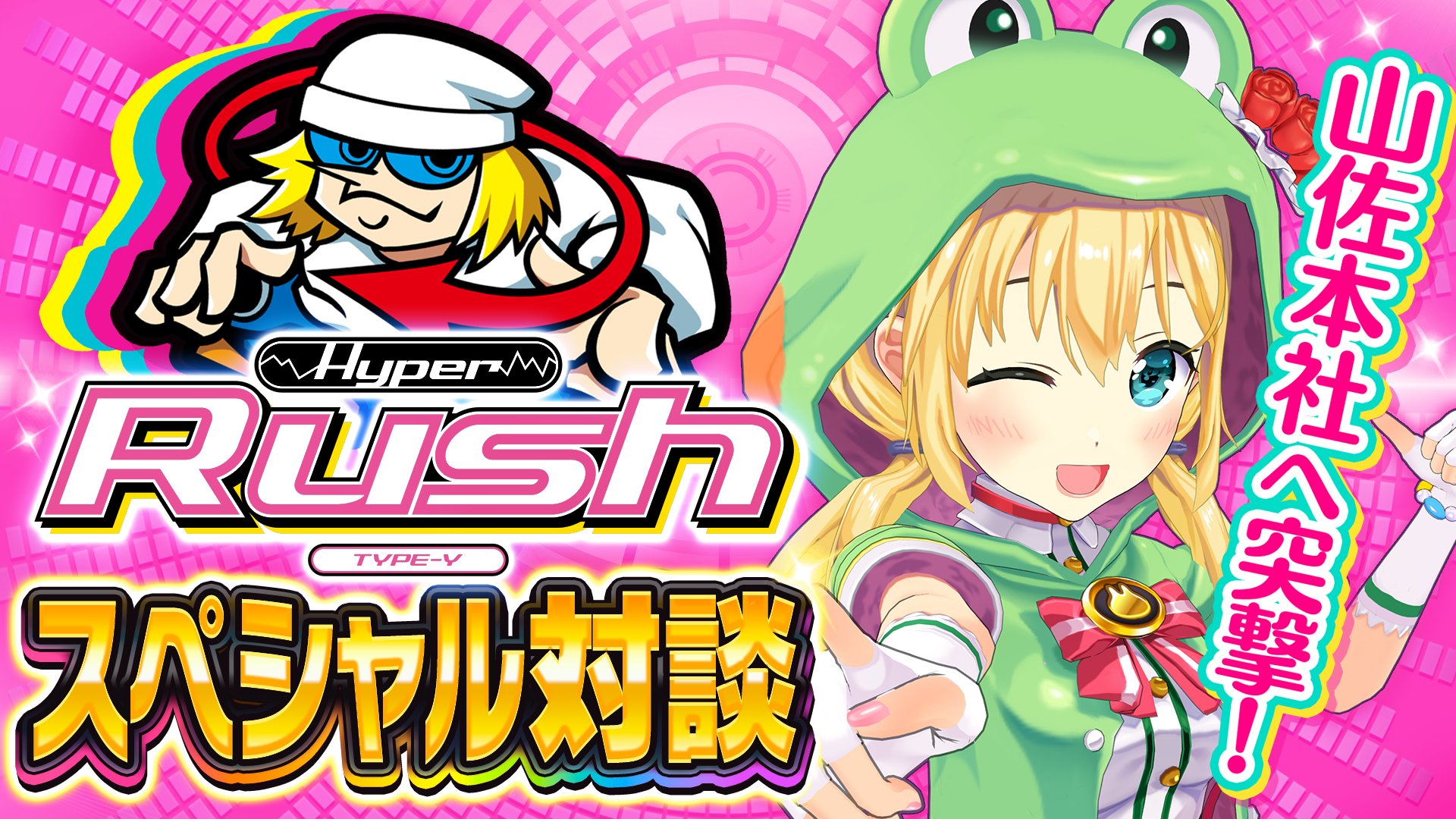 リオ特製立体 マウスパッド スマスロ スーパーブラックジャック 抽選限定 リオ マウスパッド 図柄 自作 今だけ値下げ!]スマスロスーパー