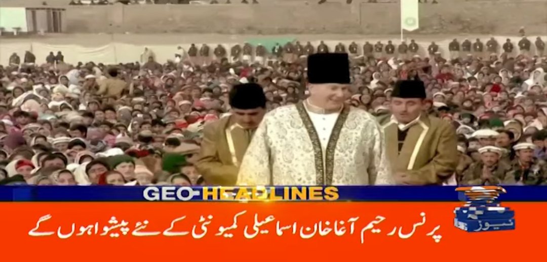 Imrankhan223333's tweet image. پوری مڈیا جتنی کوریج اپنے روحانی پیشوا بیرونی دلال اور ہَوَس پرست آغاخان کو دیرہی ہے اتنی کوریج ملک کی مظلوم کی مظلوم اور مہقوم عوام کو بھی نہیں دیتی
#zelena8E