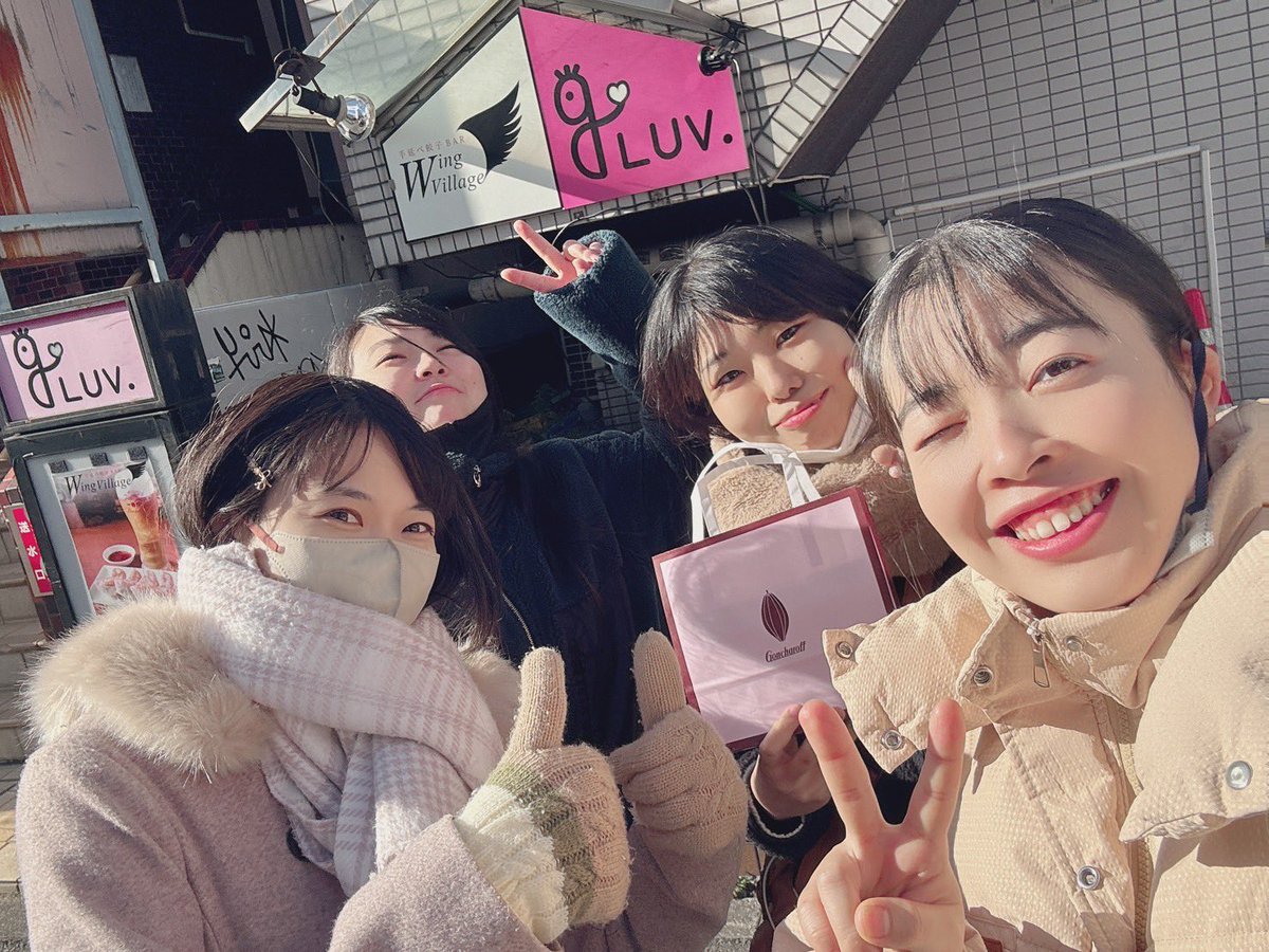 美森優樹奈 (@yukina_mimori) on Twitter photo こんばんは✨
今日はこずえ (<a href="/Hinata_Kozue/">日向 梢/ひなたこずえ</a> )が出演している朗読劇を観に行ってきましたー!
普段朗読劇はあまり見ないから新鮮だったしやっぱり声だけで演じるのは凄いなと思いました😳
ストーリーも面白かったです!
個人的には桃太郎が好きでした😁
#ふぉーすてーじ こんばんは✨
今日はこずえ (<a href="/Hinata_Kozue/">日向 梢/ひなたこずえ</a> )が出演している朗読劇を観に行ってきましたー!
普段朗読劇はあまり見ないから新鮮だったしやっぱり声だけで演じるのは凄いなと思いました😳
ストーリーも面白かったです!
個人的には桃太郎が好きでした😁
#ふぉーすてーじ