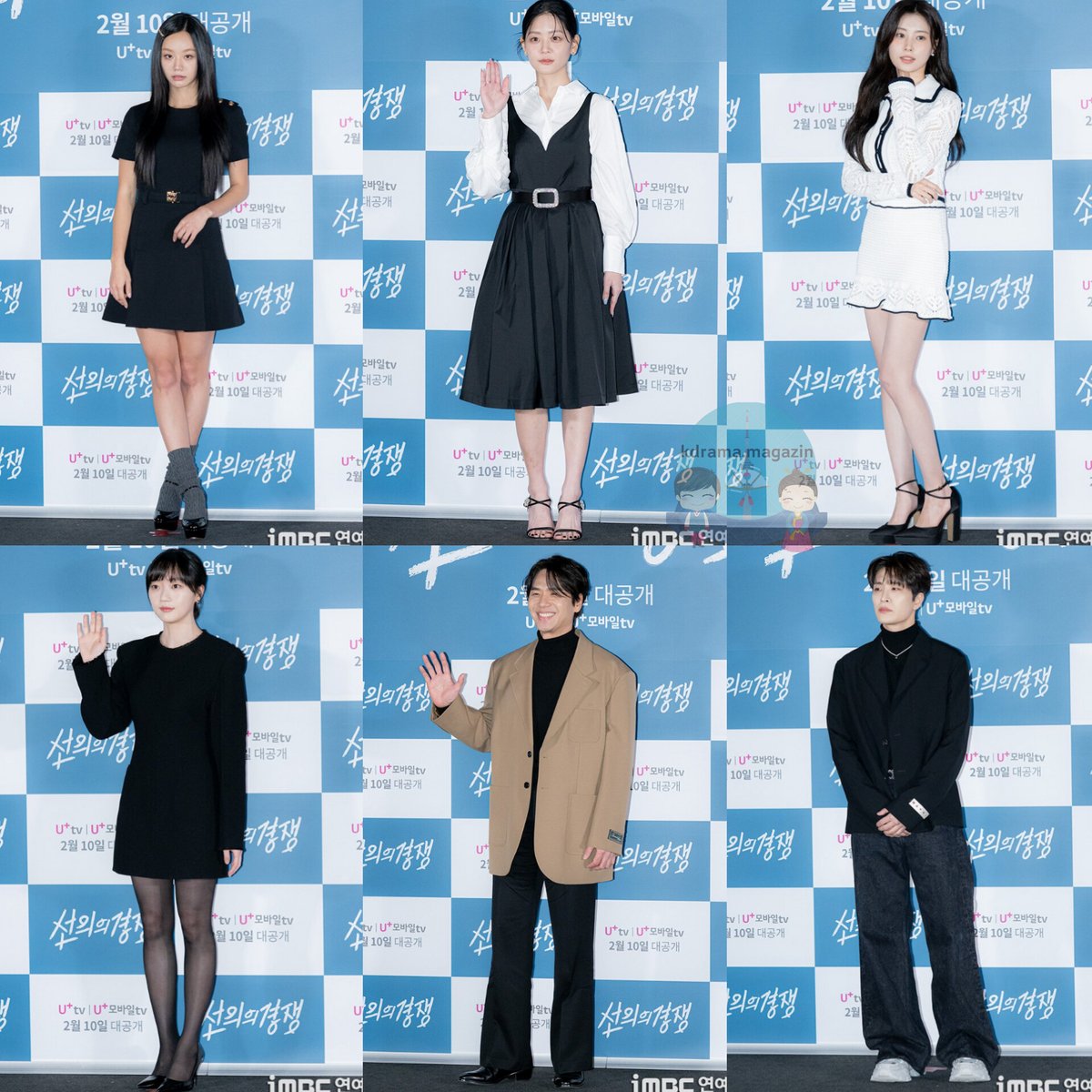 kdrama_magazin's tweet photo. #FriendlyCompetition Draması İçin Basın Toplantısı Düzenlendi.
🗓10 Şubat'ta yayınlanacak.
#Hyeri #JungSooBin #KangHyeWon
#GoodCompetition #FriendlyRivalry #GirlsDay
#LeeHyeri #ChungSuBin #KangHyeWon #OhWooRi
👉 #kdramamagazinbasıntoplantıları https://t.co/C3mN0THrhy