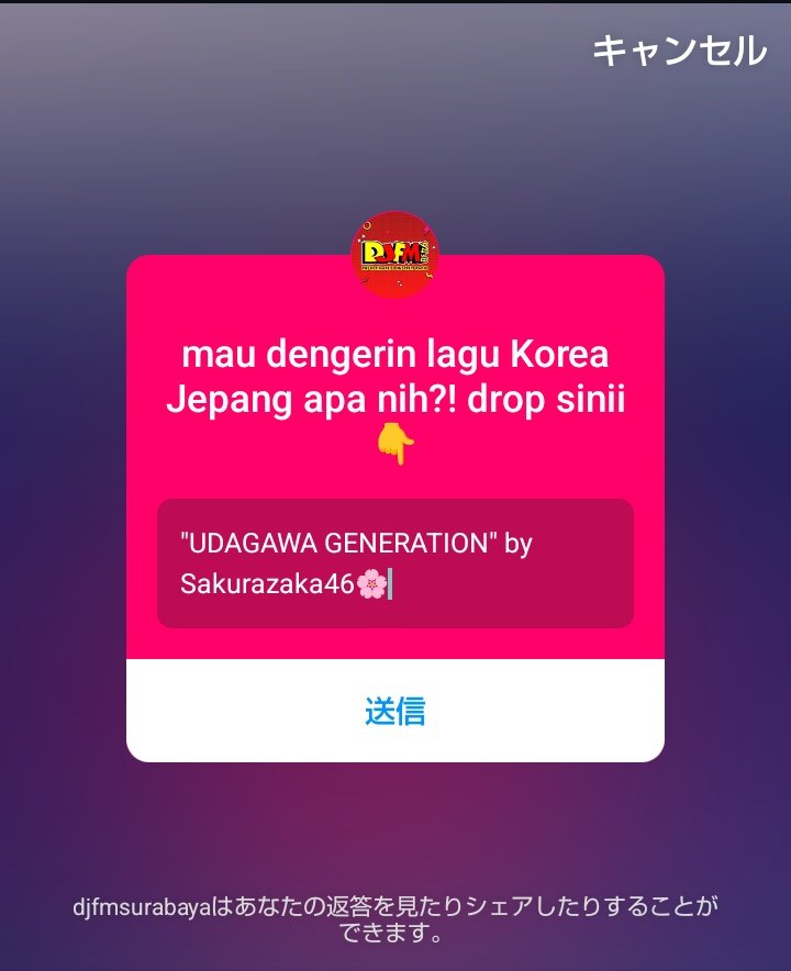 SiberianScale's tweet image. インドネシアのラジオ局 #DJFMSURABAYA の番組 #JKPOP 、今日はUDAGAWA送りたいと思います🎪

インスタのストーリーズに
"UDAGAWA GENERATION" by Sakurazaka46
を入力・送信でOK!
よかったら23時頃までにぜひ〜
instagram.com/stories/djfmsu…

放送は22-24時👇️  
onlineradiobox.com/id/djfmsurabay…