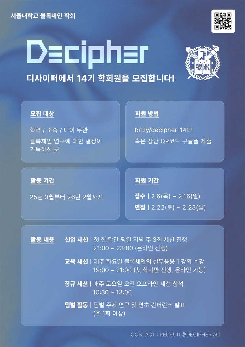 tankjadu (@tankjadu) / Posts / X