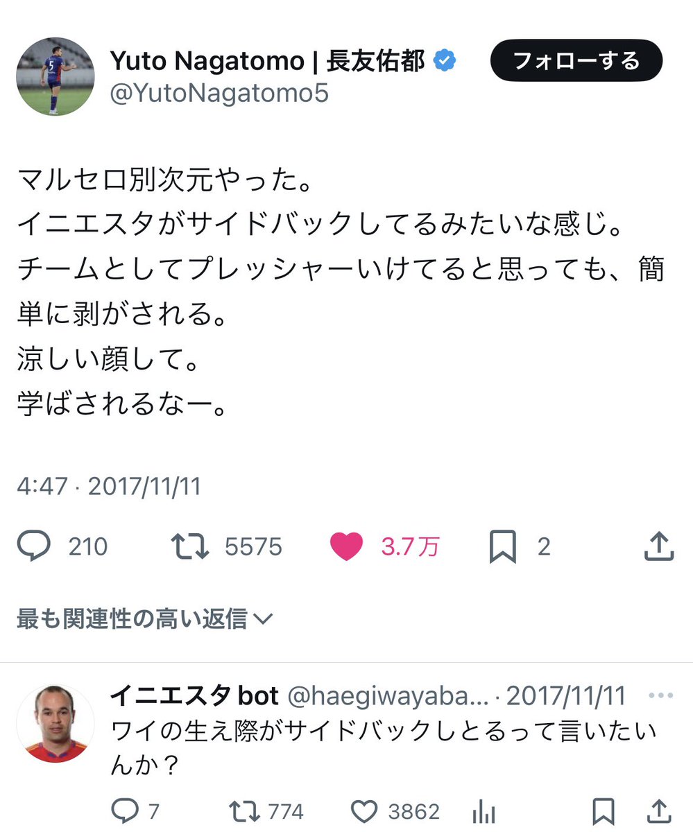 kskgroup2017 tweet picture