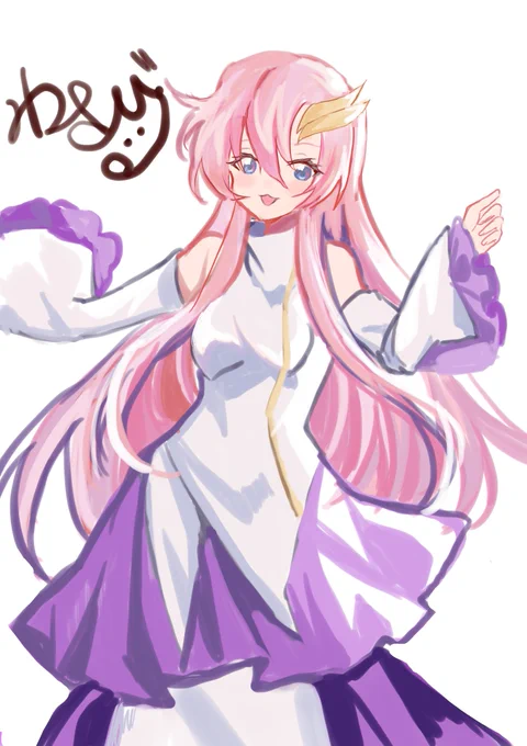 #ラクス・クライン生誕祭2025 #ガンダムSEEDFREEDOM 遅れました。らくがき