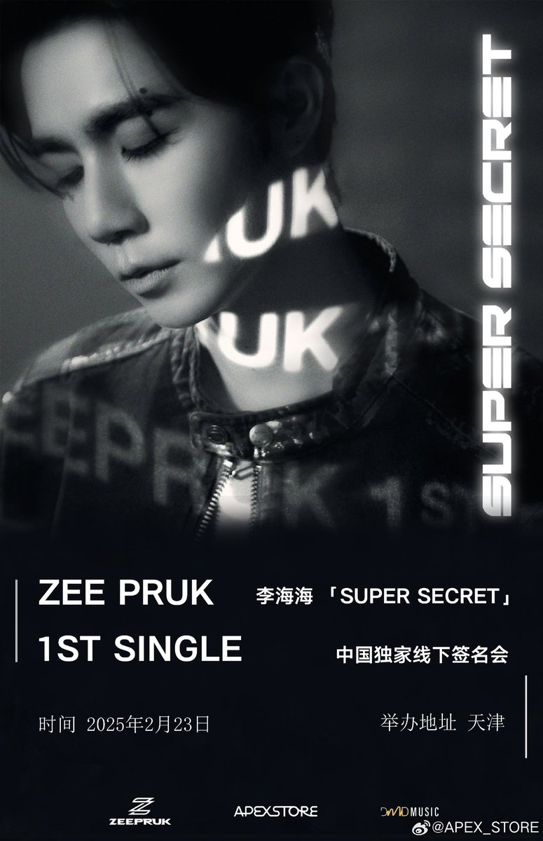 迷幻商城网站(购买微984186526）品质保证十年老店信誉第一