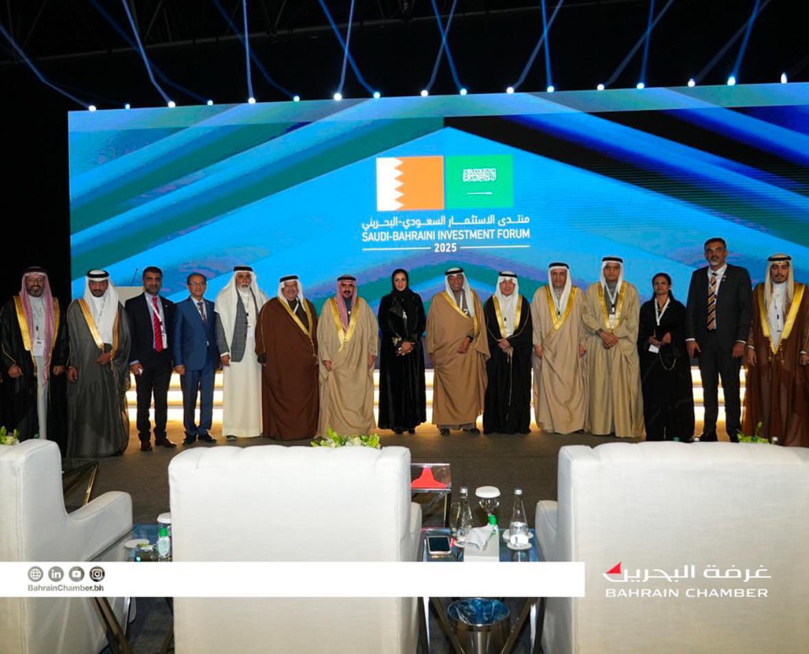 ShanthiniRaja's tweet photo. Honored to represent the Bahrain Chamber of Commerce ICT Committee at the Saudi-Bahrain Investment Forum in Dhahran as part of the Chamber’s delegation. Looking forward to productive discussions, fostering economic cooperation. https://t.co/LVOEb0NwQH