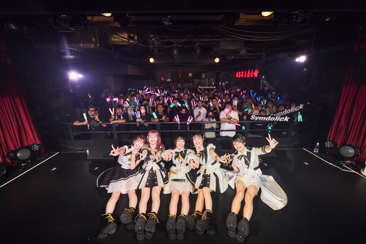 Symdolick's tweet photo. 2025年2月8日(土)
OPEN 14:30 / START 15:30
CLUB CITTA'

Symdolick LAST ONE-MAN LIVE TOUR
- Aster - FINAL

／
💐開催まであと2日💐
＼

▼詳細
https://t.co/AW8NwvO5aU

▼チケット
https://t.co/3OEaMhHSfg

#シンドリアスター #シンドリ https://t.co/Ap32Ujdy4M
