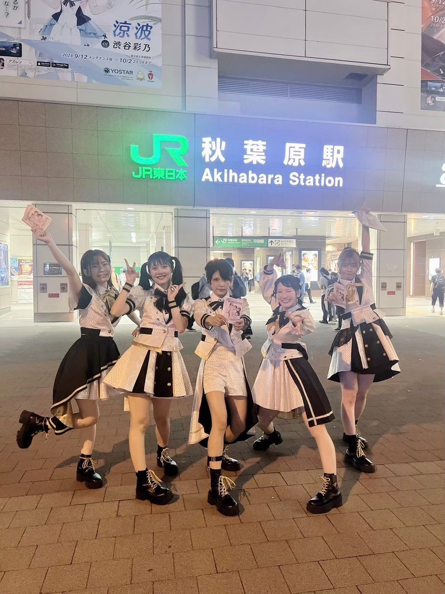 Symdolick's tweet photo. 2025年2月8日(土)
OPEN 14:30 / START 15:30
CLUB CITTA'

Symdolick LAST ONE-MAN LIVE TOUR
- Aster - FINAL

／
💐開催まであと2日💐
＼

▼詳細
https://t.co/AW8NwvO5aU

▼チケット
https://t.co/3OEaMhHSfg

#シンドリアスター #シンドリ https://t.co/Ap32Ujdy4M