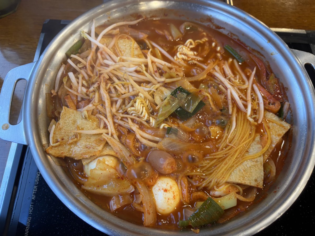 _loverboy88_'s tweet photo. 하이디라오 건희소스 만큼 유명해지고 싶은 부맛전의 두끼소스 레시피
오늘 두끼 간김에 끌올 ㅋㅋㅋ https://t.co/o46Lkyjl27
