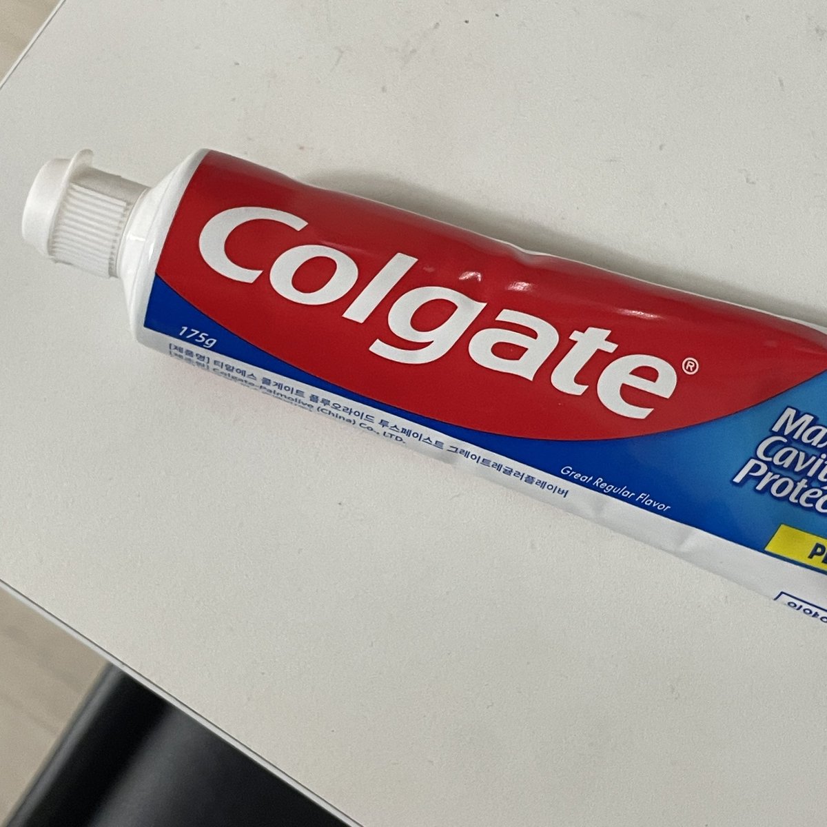 충치가 유난히 잘 생기는 체질이 있소.

내가 그렇다오. 난 2년전 한번에 6개의 충치가 생겨 몇백만원의 댓가를 치룬적이 있소.

하지만 이 치약으로 바꾼 후 2년 넘게 충치가
없소. #콜게이트 파랑색 치약이오. 올영이 가장 비싸니 최저가로 구매하시구려. 

#내돈내산 열통 넘게 비웠소.

(이어서)