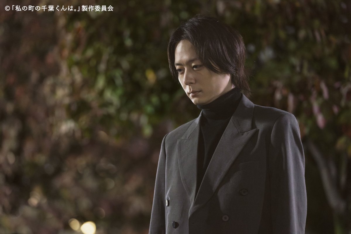 RT @tx_doramanext: ◸#私の町の千葉くんは。◿ 𝐜𝐡𝐞𝐜𝐤 ⌇第𝟝話