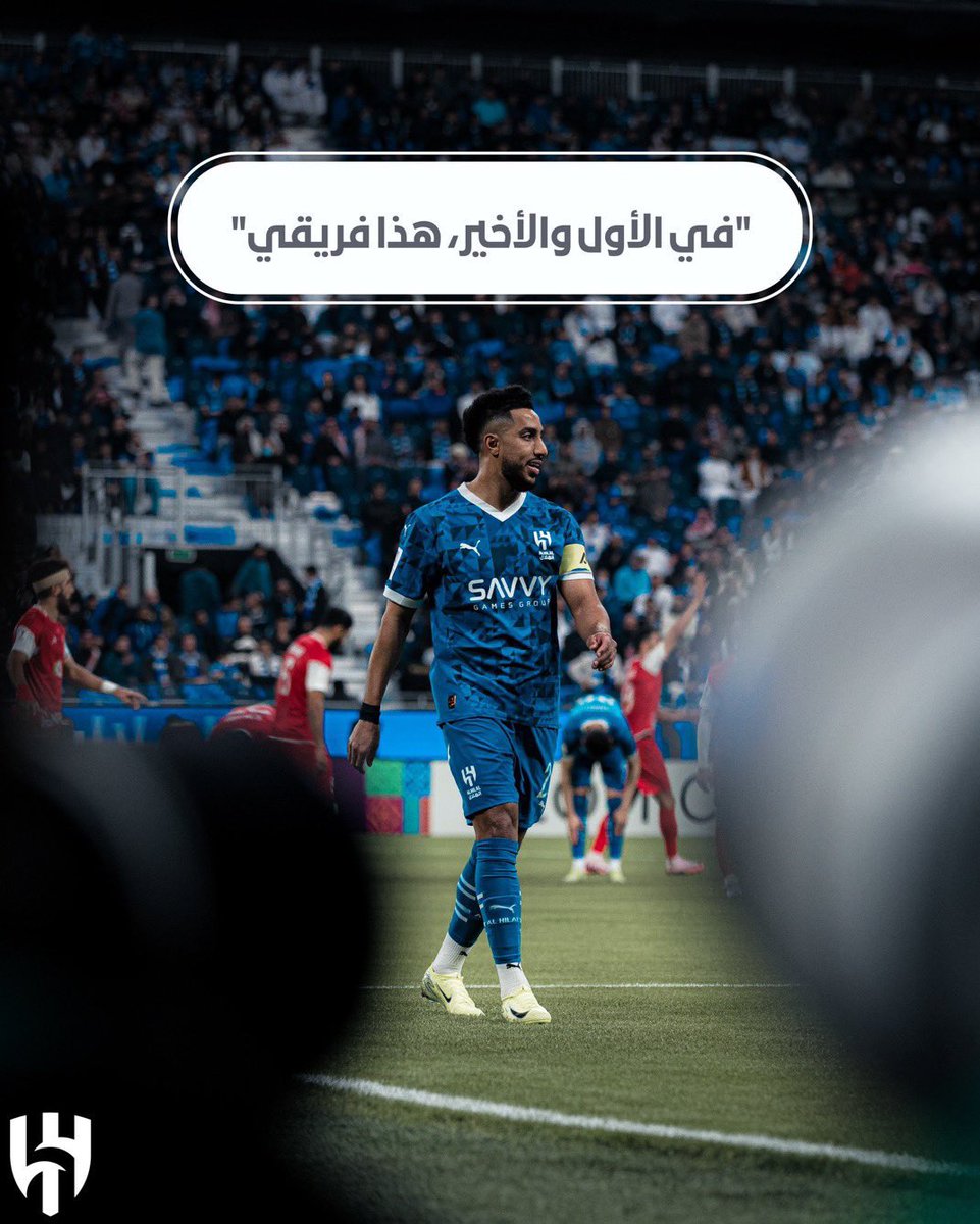 عمرو tweet media