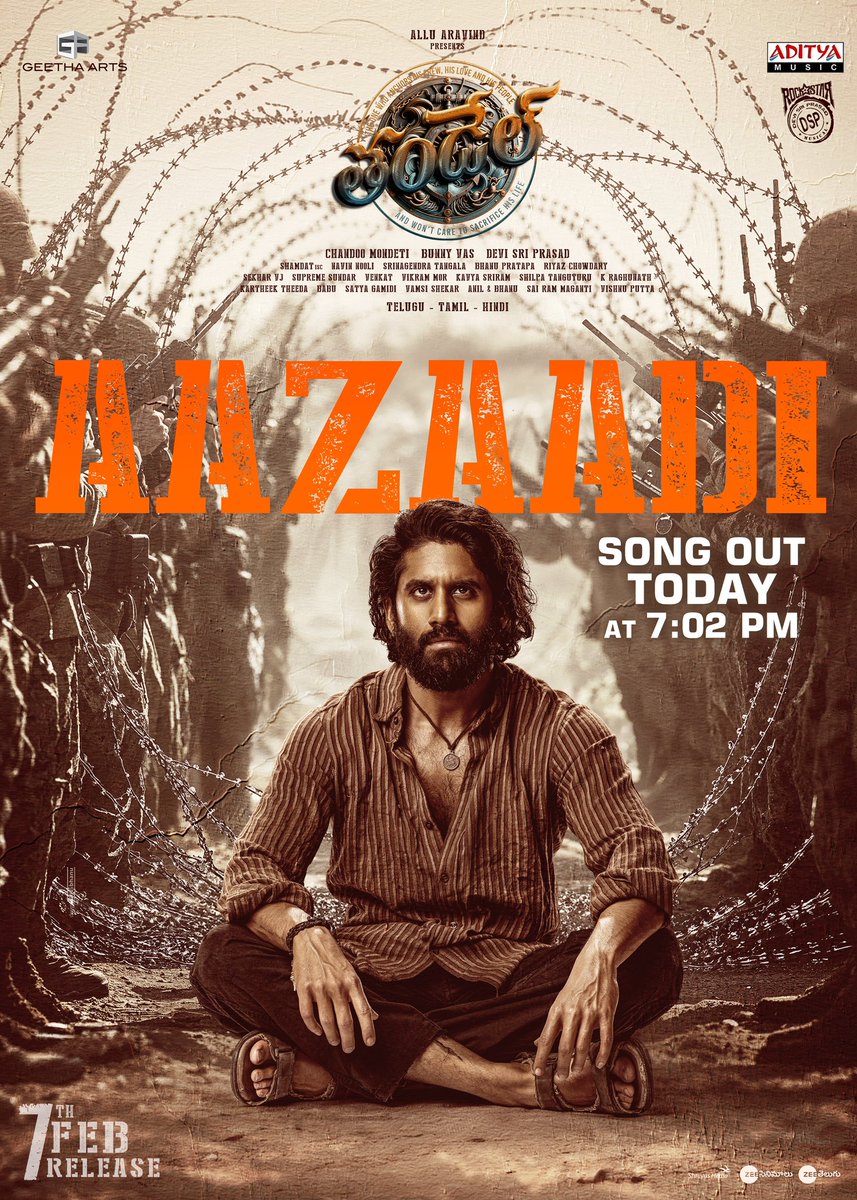 chaitanya akkineni (@chay_akkineni) on Twitter photo #Thandel fourth single #Aazaadi out today at 7:02 PM ❤️🔥
'Rockstar' <a href="/ThisIsDSP/">DEVI SRI PRASAD</a> music
Sung by <a href="/NakulAbhyankar/">Nakul Abhyankar</a>
Lyrics by <a href="/ShreeLyricist/">Shreemani</a>
Choreography by <a href="/Sekharmasteroff/">Sekhar</a>
#Thandel GRAND RELEASE WORLDWIDE ON FEBRUARY 7th ⚓
🎟️ linktr.ee/ThandelTickets
#ThandelonFeb7th
<a href="/Sai_Pallavi92/">Sai Pallavi</a> #Thandel fourth single #Aazaadi out today at 7:02 PM ❤️🔥
'Rockstar' <a href="/ThisIsDSP/">DEVI SRI PRASAD</a> music
Sung by <a href="/NakulAbhyankar/">Nakul Abhyankar</a>
Lyrics by <a href="/ShreeLyricist/">Shreemani</a>
Choreography by <a href="/Sekharmasteroff/">Sekhar</a>
#Thandel GRAND RELEASE WORLDWIDE ON FEBRUARY 7th ⚓
🎟️ linktr.ee/ThandelTickets
#ThandelonFeb7th
<a href="/Sai_Pallavi92/">Sai Pallavi</a>